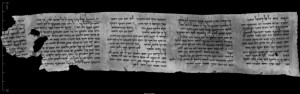 ten-commandments-indead-sea-scrolls-atisraeli-antiquities