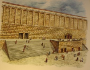 museum model of Water Gate for Feast of Tabernacles to carry water to the Temple